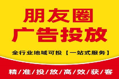 提升信息流广告ROI的秘诀——从XX企业实践看