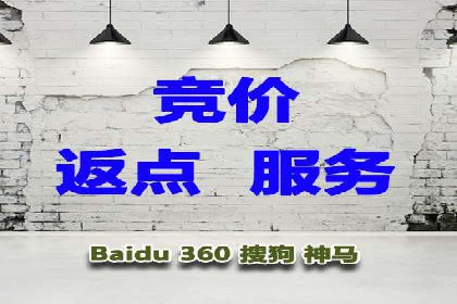 社交平台信息流广告投放策略的五大要点及案例分析
